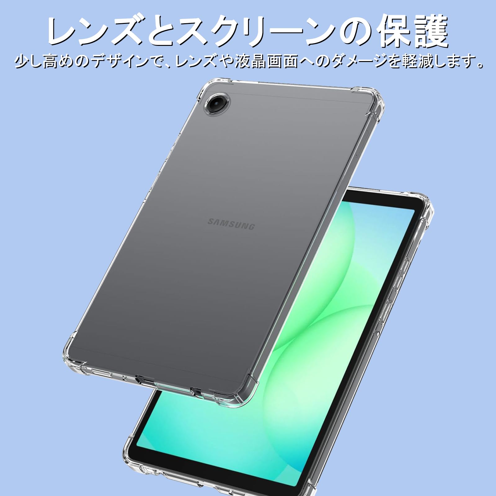 Amazon.co.jp: PRODELI For Galaxy Tab A11+/A11 Plus 専用 ケース